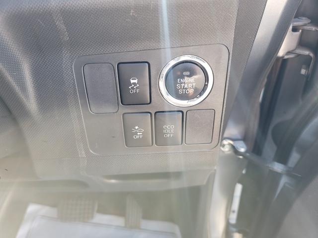 �I�[�g���C�g���v�b�V���X�^�[�g���Փˌy���u���[�L��