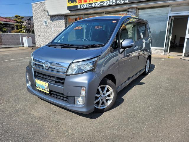 �F�l�̂����X���X�^�b�t�ꓯ�S��肨�҂����Ă���܂���