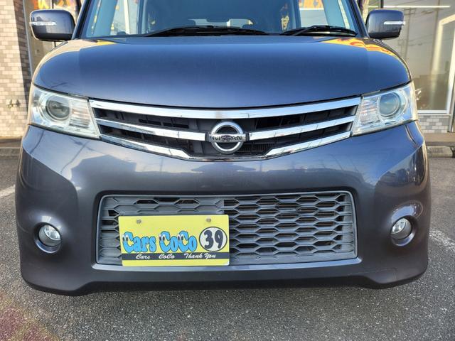 �w�b�h���C�g�̃N�X�~�������ǍD�ł����g�h�c���C�g���t�H�O�t�Ŗ�ԑ��s�����邭���S�ł���