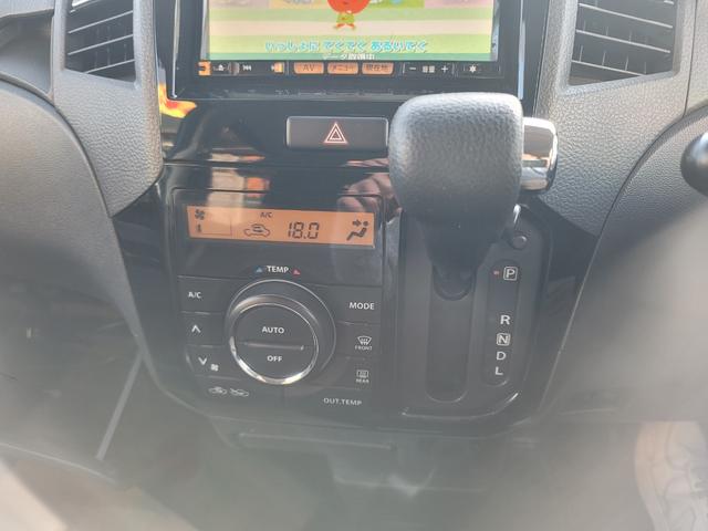 �t���t���I�[�g�G�A�R����