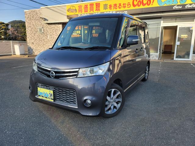 �F�l�̂����X���X�^�b�t�ꓯ�S��肨�҂����Ă���܂���