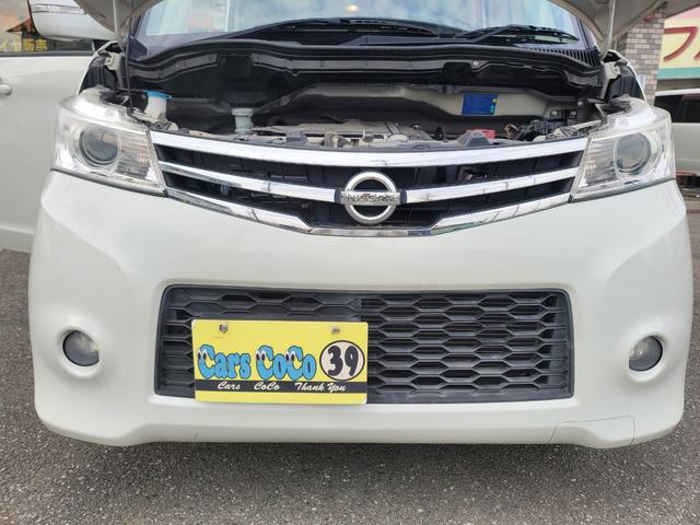 �g�h�c���C�g���t�H�O�Ŗ�ԑ��s�����邭���S�ł����w�b�h���C�g�̉��΂݁��N�X�~�������X�b�L����