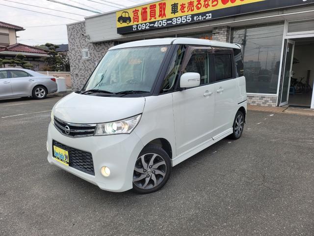 �����ς肾���ł��劽�}�ł������C�y�ɂ��₢���킹����������