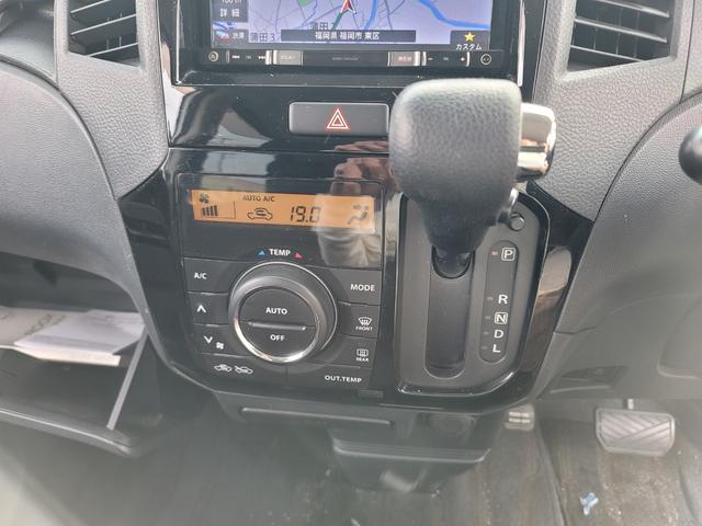 �t���t���I�[�g�G�A�R����