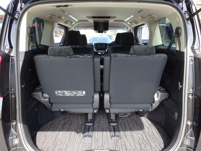 2.5S Aパッケージ 純正10型ナビ 12.1型FダウンM(13枚目)