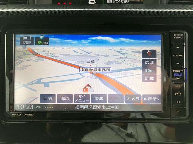 トール G SAII ワンオーナー 純正ナビ(Bluetooth CD DVD) 地デジ パノラマモニター LEDヘッドライト スマートアシスト 両側パワースライドドア シートヒーター スマートキー プッシュスタート(17枚目)