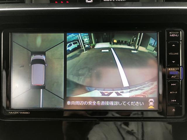 トール G SAII ワンオーナー 純正ナビ(Bluetooth CD DVD) 地デジ パノラマモニター LEDヘッドライト スマートアシスト 両側パワースライドドア シートヒーター スマートキー プッシュスタート(18枚目)