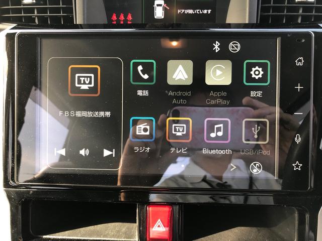 ルーミー カスタムG-T ワンオーナー 純正ディスプレイオーディオ 地デジ バックモニター LEDヘッドライト スマートアシスト ウェルカムパワースライドドア 両側パワースライドドア シートヒーター スマートキー ETC(17枚目)