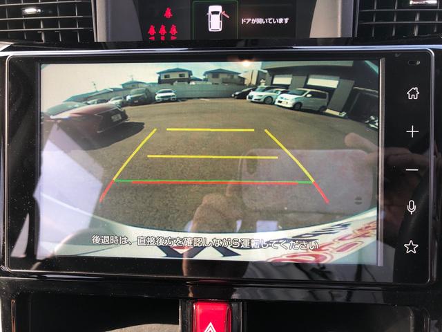 ルーミー カスタムG-T ワンオーナー 純正ディスプレイオーディオ 地デジ バックモニター LEDヘッドライト スマートアシスト ウェルカムパワースライドドア 両側パワースライドドア シートヒーター スマートキー ETC(18枚目)