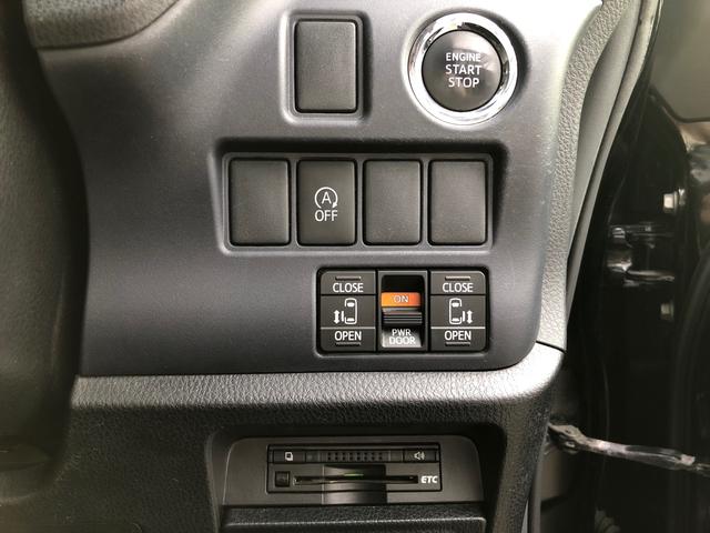 ヴォクシー ZS 煌 純正ナビ(Bluetooth CD DVD) 地デジ バックモニター LEDヘッドライト 両側パワースライドドア 純正11インチフリップダウンモニター スマートキー プッシュスタート ETC(15枚目)
