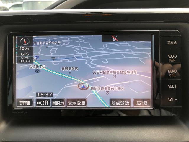 ヴォクシー ZS 煌 純正ナビ(Bluetooth CD DVD) 地デジ バックモニター LEDヘッドライト 両側パワースライドドア 純正11インチフリップダウンモニター スマートキー プッシュスタート ETC(16枚目)