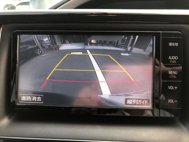 ヴォクシー ZS 煌 純正ナビ(Bluetooth CD DVD) 地デジ バックモニター LEDヘッドライト 両側パワースライドドア 純正11インチフリップダウンモニター スマートキー プッシュスタート ETC(17枚目)