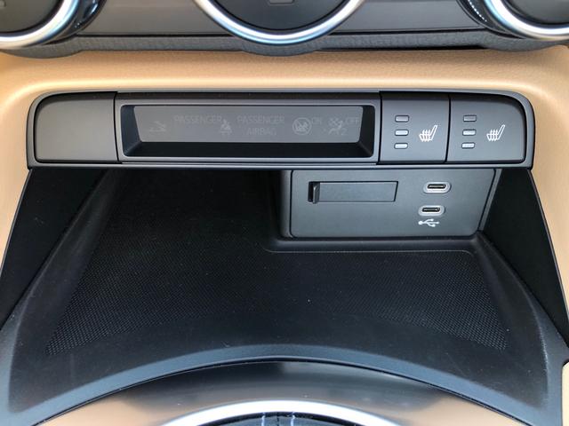 ロードスター Sレザーパッケージ Vセレクション ワンオーナー 純正ナビ バックモニター LEDヘッドライト スマートブレーキサポート ブラインドスポットモニタリング BOSEサウンド マツダスピードリアスポイラー TEIN車高調 HKSマフラー(14枚目)