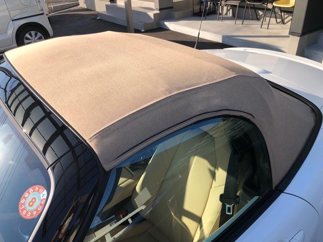 ロードスター Sレザーパッケージ Vセレクション ワンオーナー 純正ナビ バックモニター LEDヘッドライト スマートブレーキサポート ブラインドスポットモニタリング BOSEサウンド マツダスピードリアスポイラー TEIN車高調 HKSマフラー(19枚目)