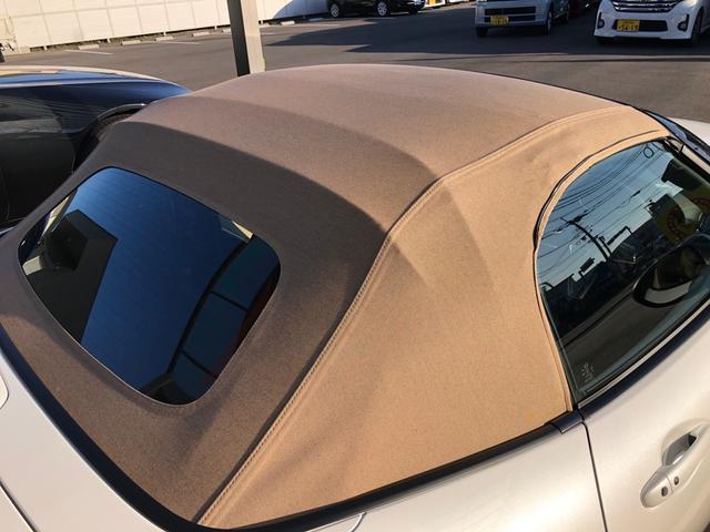 ロードスター Sレザーパッケージ Vセレクション ワンオーナー 純正ナビ バックモニター LEDヘッドライト スマートブレーキサポート ブラインドスポットモニタリング BOSEサウンド マツダスピードリアスポイラー TEIN車高調 HKSマフラー(20枚目)