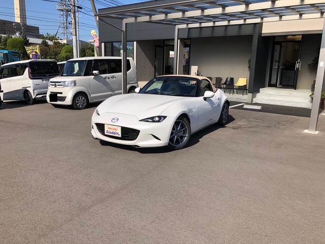 ロードスター Sレザーパッケージ Vセレクション ワンオーナー 純正ナビ バックモニター LEDヘッドライト スマートブレーキサポート ブラインドスポットモニタリング BOSEサウンド マツダスピードリアスポイラー TEIN車高調 HKSマフラー(30枚目)