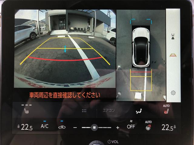 ＬＢＸ エレガント　ワンオーナー　革シート　純正ナビ　地デジ　パノラミックビューモニター　ＬＥＤヘッドライト　レクサスセーフティシステム　アドバンストパーク　ブラインドスポットモニター　パワーバックドア　シートヒーター（17枚目）