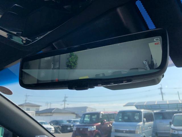 ハリアーＰＨＥＶ Ｚ　ワンオーナー　調光パノラマルーフ　革シート　純正ナビ　地デジ　パノラミックビューモニター　ＬＥＤヘッドライト　トヨタセーフティーセンス　ＪＢＬサウンド　パワーバックドア　パワーシート　シートエアコン（18枚目）