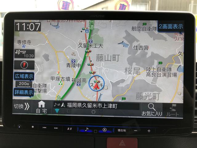 ハイエースバン スーパーGL ダークプライムII ワンオーナー 11インチナビ 地デジ パノラミックビューモニター LEDヘッドライト トヨタセーフティーセンス 両側パワースライドドア BLITZスポイラー ゲンブローダウン BACK9フェンダー(17枚目)