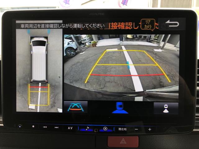 ハイエースバン スーパーGL ダークプライムII ワンオーナー 11インチナビ 地デジ パノラミックビューモニター LEDヘッドライト トヨタセーフティーセンス 両側パワースライドドア BLITZスポイラー ゲンブローダウン BACK9フェンダー(18枚目)