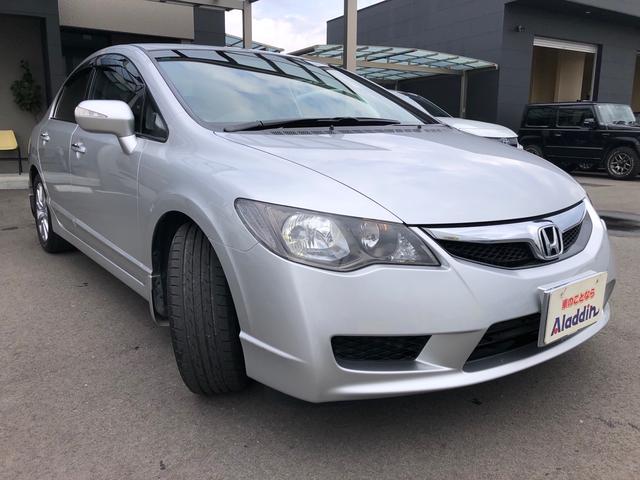 当店在庫車両をご閲覧を頂き、誠に有難うございます。独自の仕入れルートにより、価格・品質共に自信がございます。