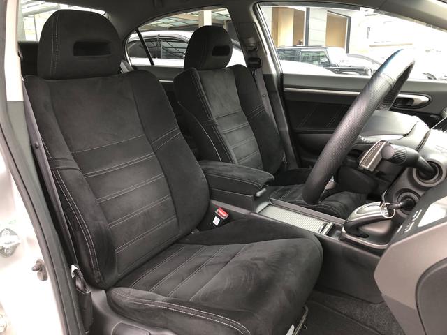 前オーナーさんが大切に乗っていたお車、直接仕入れていますので車内もとてもキレイですよ〜♪