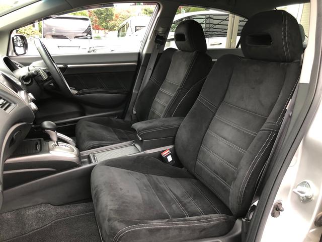 前オーナーさんが大切に乗っていたお車、直接仕入れていますので車内もとてもキレイですよ〜♪