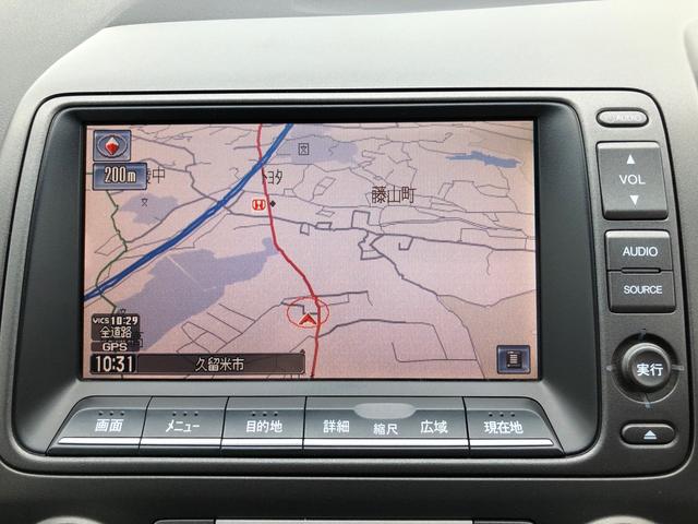 ＴＶ・ナビがついています☆お得ですよ◎旅行や知らない場所でのドライブで大活躍していただけます☆☆あると頼れるカーナビ使いやすくとても便利です☆