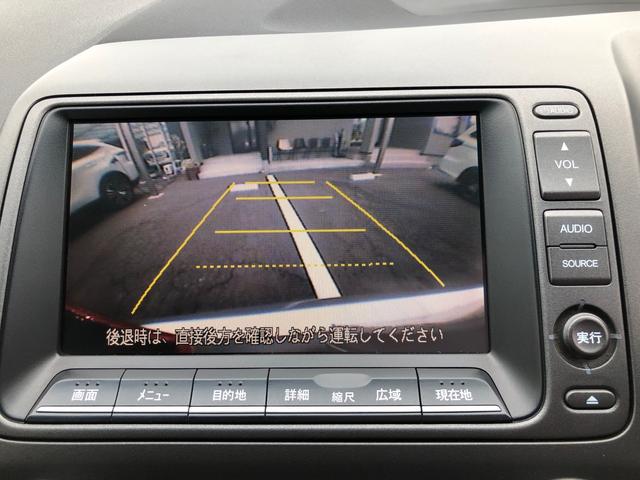 ”バックカメラ”で後方確認も簡単にできて安心ですね★車庫入れがと〜っても簡単！夜も安心！”うれしい安全装備です”
