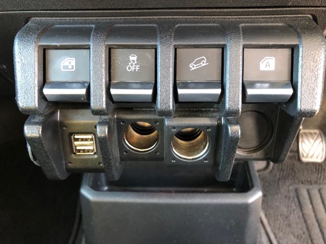 ジムニー ＸＣ　ターボ　４ＷＤ　ディスプレイオーディオ　ＬＥＤヘッドライト　デュアルセンサーブレーキサポート　ＡＬＰＩＮＥデジタルミラー　シートヒーター　ボンネットダンパー　Ｃ．Ｌ．ＬＩＮＫリアラダー　ＥＴＣ（16枚目）