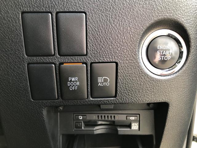 �O�I�[�i�[���񂪑�؂ɏ���Ă������ԁA���ڎd����Ă��܂��̂Ŏԓ����ƂĂ��L���C�ł���`��