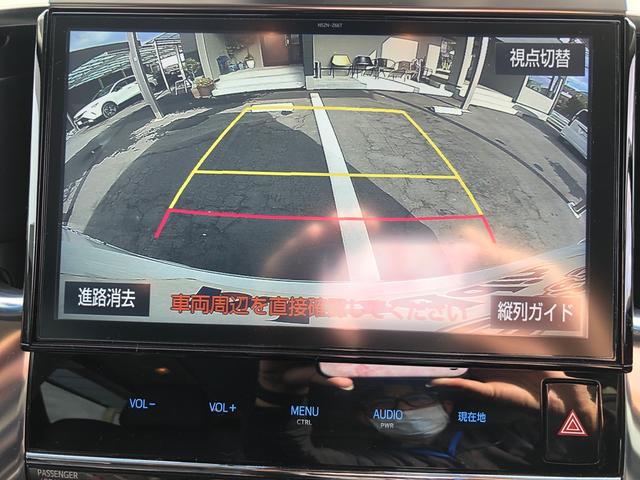 �h�o�b�N�J�����h�Ō���m�F���ȒP�ɂł��Ĉ��S�ł��ˁ��Ԍɓ��ꂪ�Ɓ`���Ă��ȒP�I������S�I�h���ꂵ�����S�����ł��h