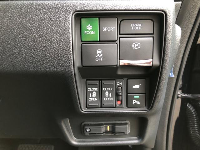 オデッセイハイブリッド ｅ：ＨＥＶアブソルート・ＥＸブラックエディション　ワンオーナー　純正９型ナビ　地デジ　マルチビューカメラ　ＬＥＤヘッドライト　ホンダセンシング　ブラインドスポットインフォメーション　パワーテールゲート　２列目シートヒーター　ワイヤレス充電器　ＥＴＣ（17枚目）