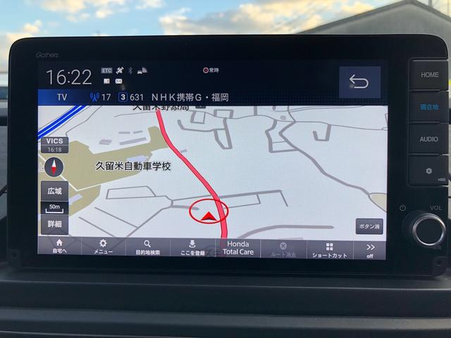 オデッセイハイブリッド ｅ：ＨＥＶアブソルート・ＥＸブラックエディション　ワンオーナー　純正９型ナビ　地デジ　マルチビューカメラ　ＬＥＤヘッドライト　ホンダセンシング　ブラインドスポットインフォメーション　パワーテールゲート　２列目シートヒーター　ワイヤレス充電器　ＥＴＣ（19枚目）