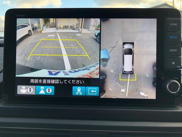 オデッセイハイブリッド ｅ：ＨＥＶアブソルート・ＥＸブラックエディション　ワンオーナー　純正９型ナビ　地デジ　マルチビューカメラ　ＬＥＤヘッドライト　ホンダセンシング　ブラインドスポットインフォメーション　パワーテールゲート　２列目シートヒーター　ワイヤレス充電器　ＥＴＣ（20枚目）