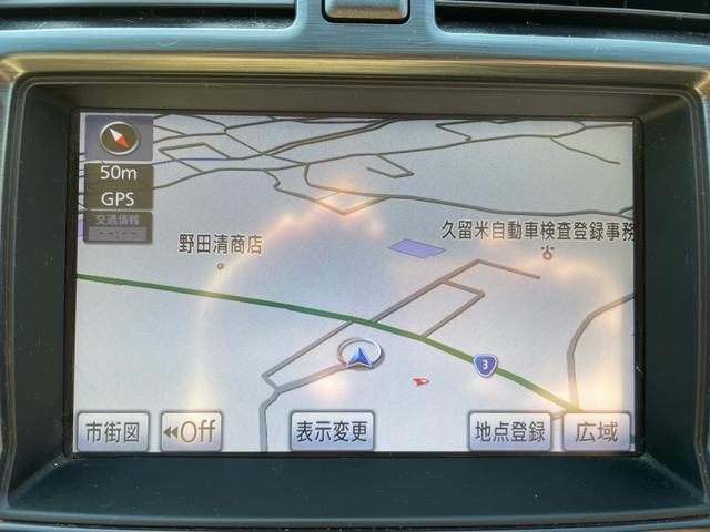 �s�u�E�i�r�����Ă��܂��������ł��恝���s��m��Ȃ��ꏊ�ł̃h���C�u�ő劈�􂵂Ă��������܂���������Ɨ����J�[�i�r�g���₷���ƂĂ��֗��ł���