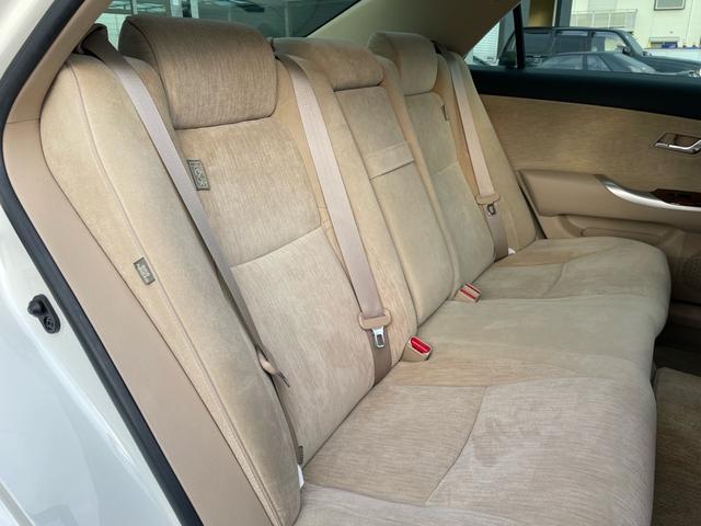 クラウン ２．５ロイヤルサルーン　プレミアムエディション　純正ナビ（Ｂｌｕｅｔｏｏｔｈ　ＣＤ　ＤＶＤ）　地デジ　バックモニター　キセノン　パワーシート　スマートキー　プッシュスタート　ＥＴＣ（12枚目）