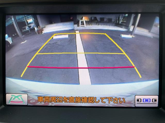 クラウン ２．５ロイヤルサルーン　プレミアムエディション　純正ナビ（Ｂｌｕｅｔｏｏｔｈ　ＣＤ　ＤＶＤ）　地デジ　バックモニター　キセノン　パワーシート　スマートキー　プッシュスタート　ＥＴＣ（17枚目）