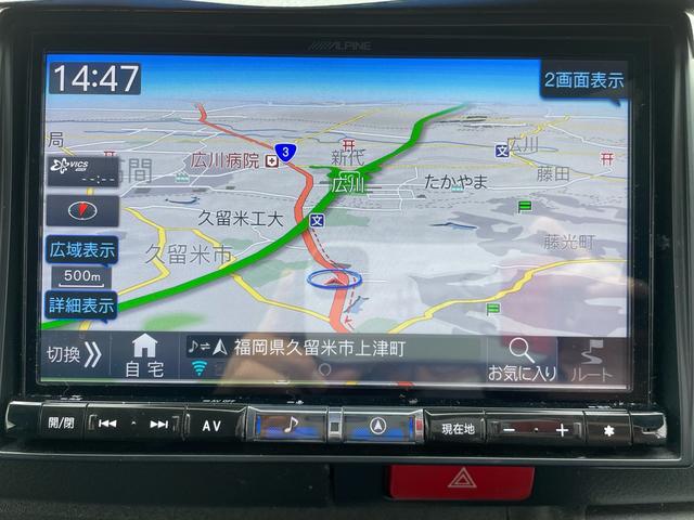 �s�u�E�i�r�����Ă��܂��������ł��恝���s��m��Ȃ��ꏊ�ł̃h���C�u�ő劈�􂵂Ă��������܂���������Ɨ����J�[�i�r�g���₷���ƂĂ��֗��ł���