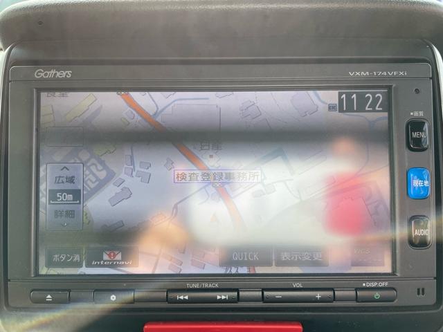 N-BOXカスタム G SSパッケージ 純正ナビ(Bluetooth CD DVD) 地デジ バックモニター キセノン パワースライドドア シートヒーター スマートキー プッシュスタート ETC(16枚目)