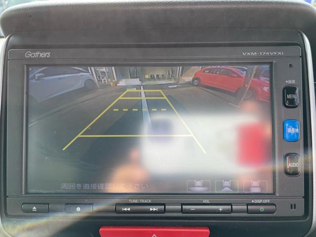 N-BOXカスタム G SSパッケージ 純正ナビ(Bluetooth CD DVD) 地デジ バックモニター キセノン パワースライドドア シートヒーター スマートキー プッシュスタート ETC(17枚目)