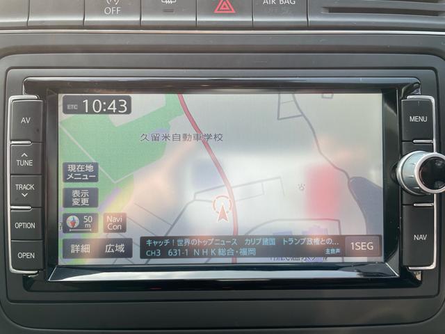 ポロ ＴＳＩコンフォートライン　純正ナビ（Ｂｌｕｅｔｏｏｔｈ　ＣＤ　ＤＶＤ　ＳＤ）　地デジ　バックモニター　キーレス　ＥＴＣ（15枚目）