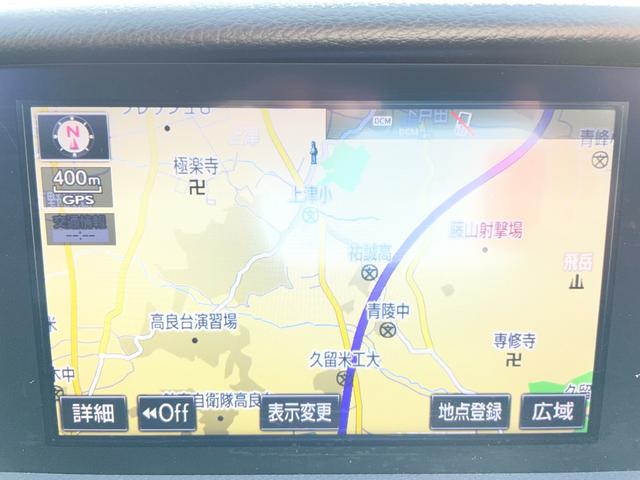 �s�u�E�i�r�����Ă��܂��������ł��恝���s��m��Ȃ��ꏊ�ł̃h���C�u�ő劈�􂵂Ă��������܂���������Ɨ����J�[�i�r�g���₷���ƂĂ��֗��ł���