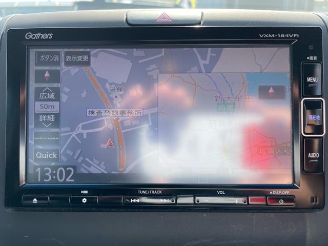 フリード G・ホンダセンシング ワンオーナー 純正インターナビ(Bluetooth CD DVD SD) 地デジ バックモニター LEDヘッドライト ホンダセンシング 両側パワースライドドア スマートキー プッシュスタート ETC(18枚目)