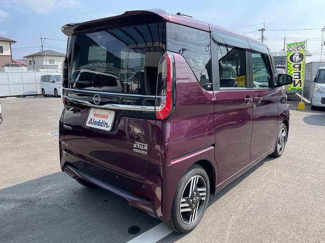 ルークス ハイウェイスター　Ｘ　ワンオーナー　純正ナビ　地デジ　アラウンドビューモニター　ＬＥＤヘッドライト　セーフティシールド　両側パワースライドドア　ハンズフリーオートスライドドア　スマートキー　プッシュスタート　ＥＴＣ（4枚目）