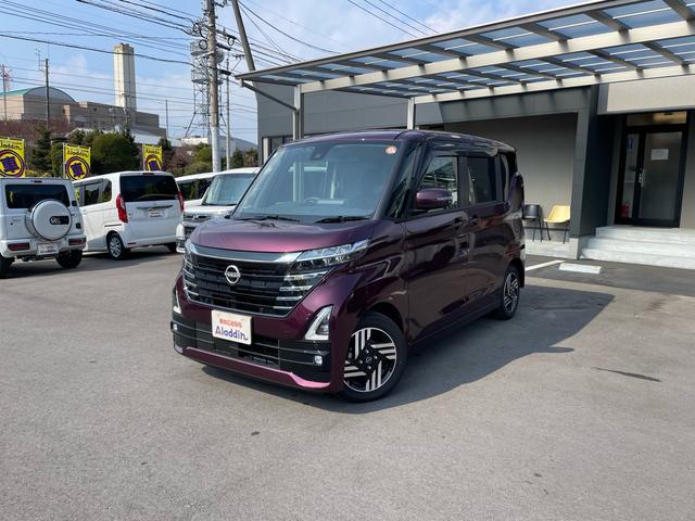 ルークス ハイウェイスター　Ｘ　ワンオーナー　純正ナビ　地デジ　アラウンドビューモニター　ＬＥＤヘッドライト　セーフティシールド　両側パワースライドドア　ハンズフリーオートスライドドア　スマートキー　プッシュスタート　ＥＴＣ（19枚目）