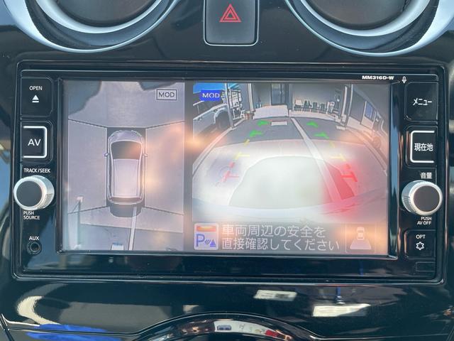 ノート ｅ－パワー　Ｘ　ワンオーナー　純正ナビ（Ｂｌｕｅｔｏｏｔｈ　ＣＤ　ＤＶＤ　ＳＤ）　地デジ　アラウンドビューモニター　ＬＥＤヘッドライト　エマージェンシーブレーキ　デジタルインナーミラー　スマートキー　プッシュスタート（17枚目）