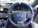 LEXUS RC F