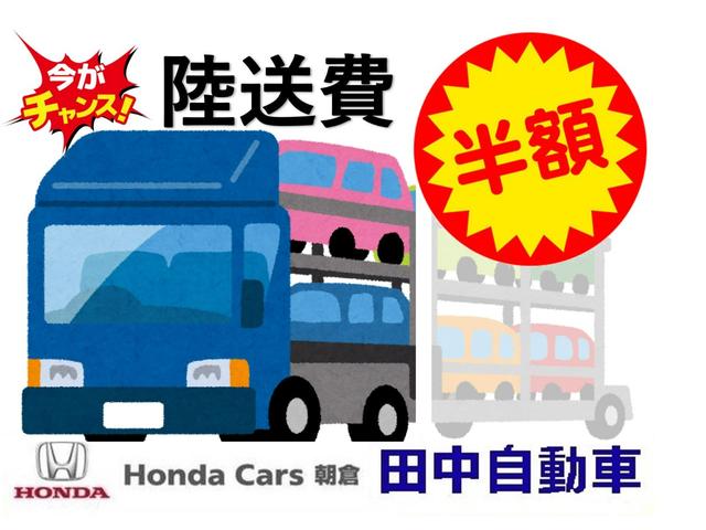 シャトル ハイブリッドＺ　ホンダセンシング　１オーナー／８インチ外ナビ／フルセグ／Ｂｌｕｅｔｏｏｔｈ／ＥＴＣ／ドラレコ前後／シートヒーター／ＬＥＤヘッドライト／オートハイビーム／ＬＥＤフォグライト／禁煙車（3枚目）