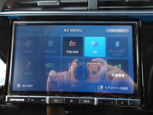 シャトル ハイブリッドＺ　ホンダセンシング　１オーナー／８インチ外ナビ／フルセグ／Ｂｌｕｅｔｏｏｔｈ／ＥＴＣ／ドラレコ前後／シートヒーター／ＬＥＤヘッドライト／オートハイビーム／ＬＥＤフォグライト／禁煙車（21枚目）